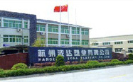 乐虎LEHU机械