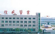 乐虎LEHU机械